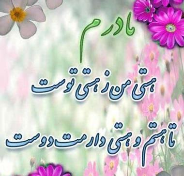 عکس های زیبا روز عاشورا