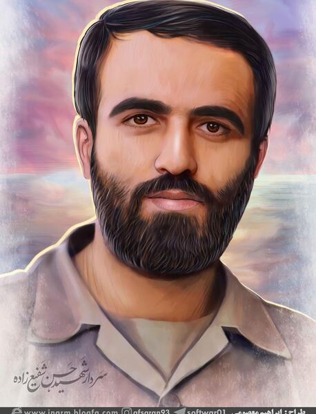 عکس نگین شفیع زاده