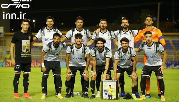 عکس ورزشگاه نفت مسجدسلیمان
