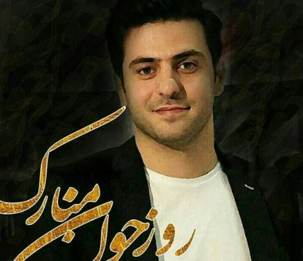 عکس نوشته روز همه مردا مبارک