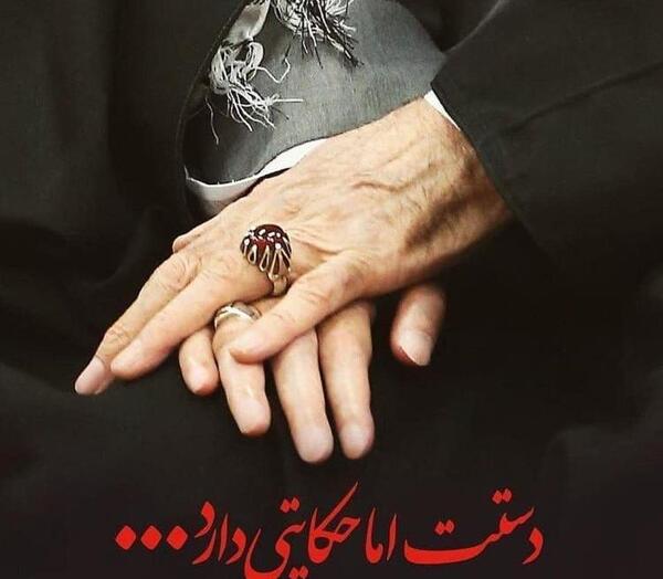 عکس نوشته روز همه مردا مبارک