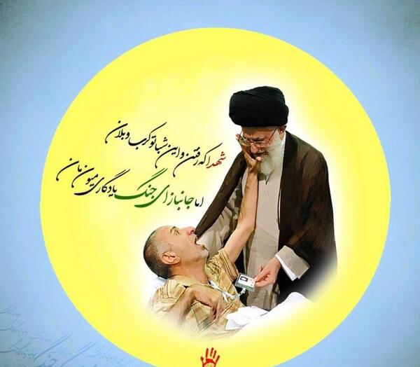 عکس نوشته روز همه مردا مبارک