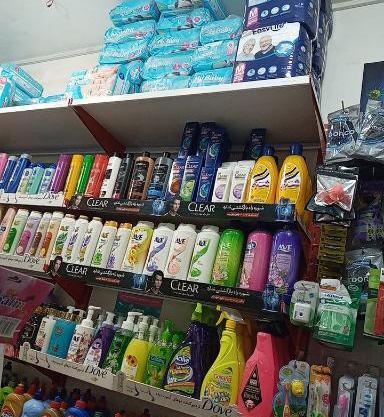 عکس صدف پلاستیکی