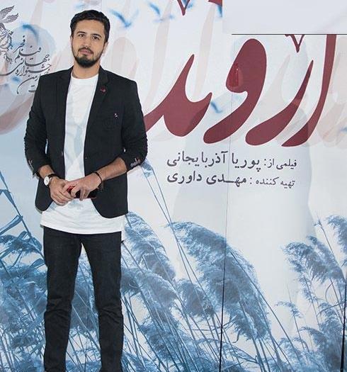 عکس اروند رود