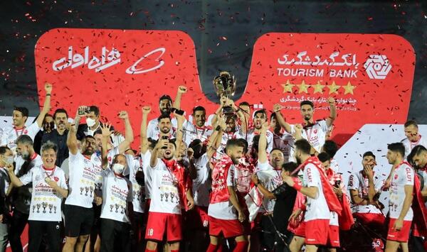 عکس جام جهانی پرسپولیس