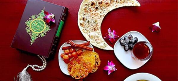 عکس نوشته روزه گرفتن