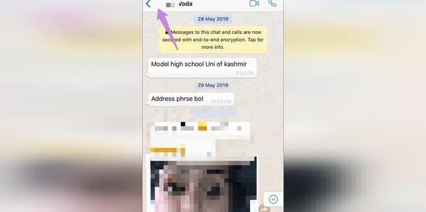 عکس برای پروفایل چت واتساپ