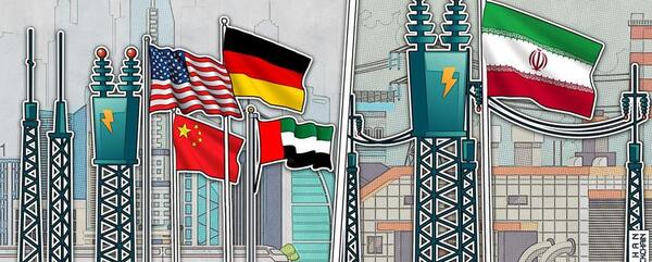 عکس مزارع بیت کوین