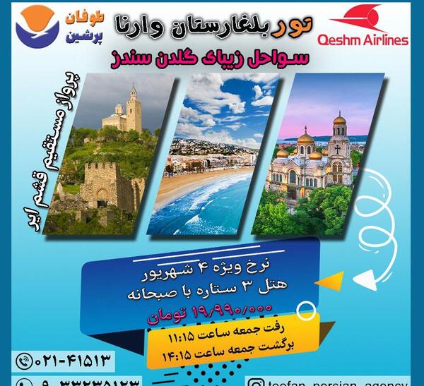 عکس طرح تاتو کارما