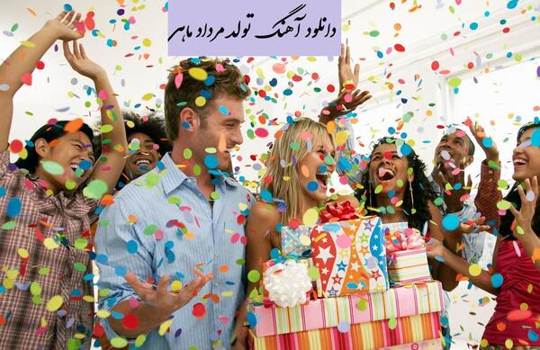 عکس پسر بچه شاد