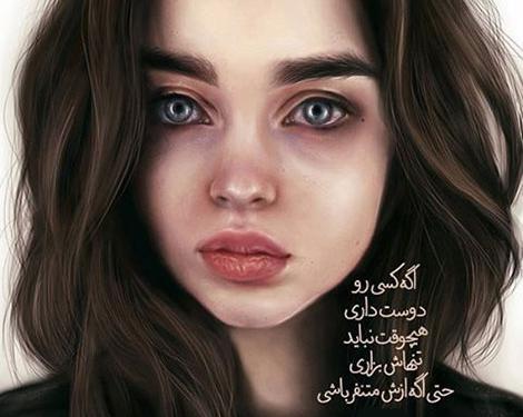 عکس های عاشقانه قو