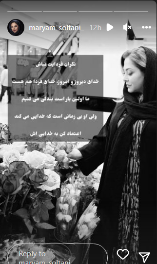 عکس سیاه و سفید علی ضیا