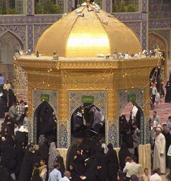 عکس داخل صحن امام رضا
