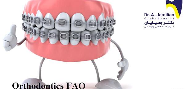 عکس ملینا و آرمیتا