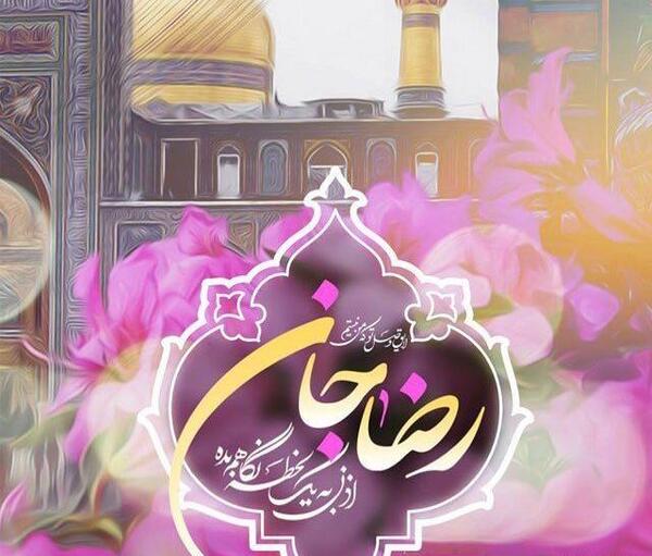 عکس پروفایل لیلی ترین لیلای این شهرم