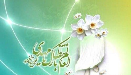 عکسهای غمگین صاحب الزمان