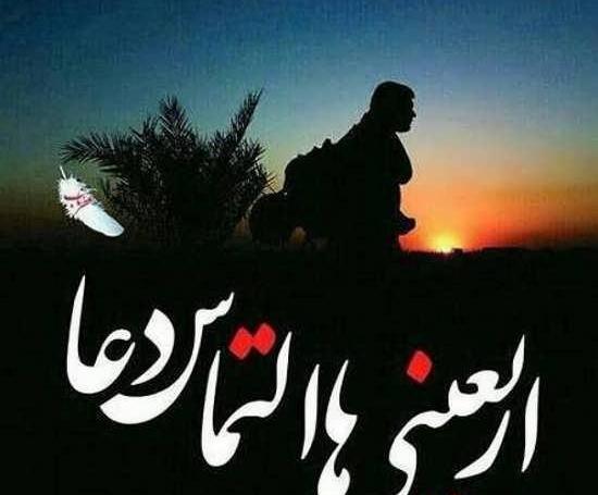 عکس برای پروفایل واتساپ یا حسین