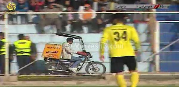 عکس ورزشگاه شیراز