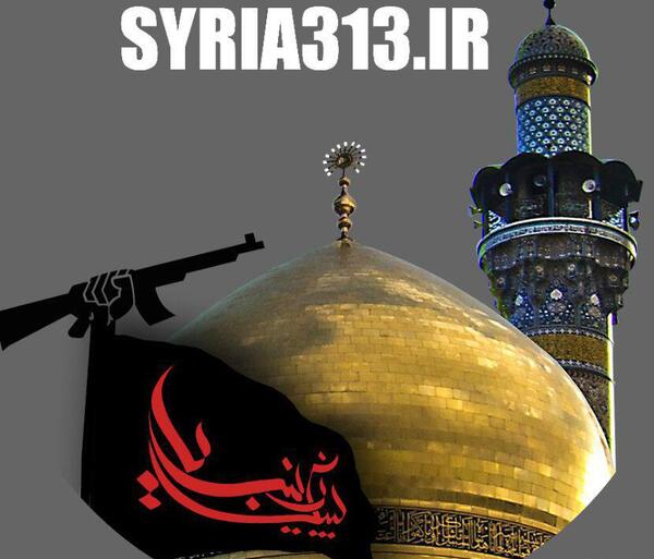 عکس برای پروفایل گروه خواهران