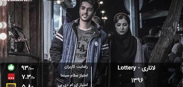 عکس برای پروفایل گروه خواهران