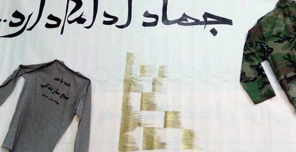 عکس برای پروفایل گروه خواهران