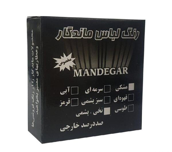 عکس قرمز یک رنگ