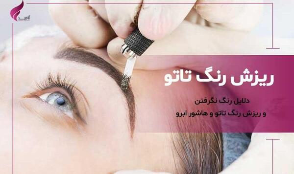 عکس قرمز یک رنگ