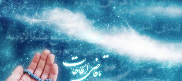 عکس برای پروفایل واتساپ ستایش