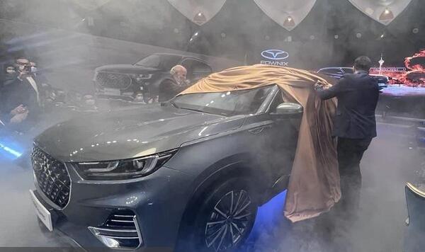 عکس چری تیگو۸