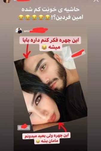 عکس طبیعی دنیا جهانبخت