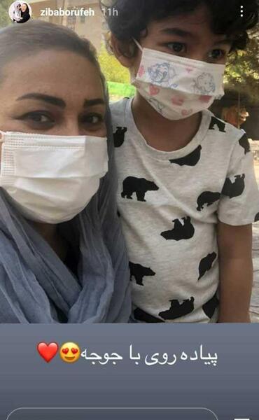عکس نگین زیبا