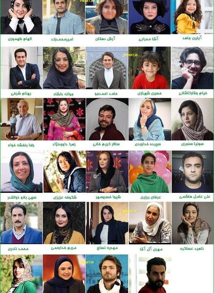 عکس ملینا جعفری