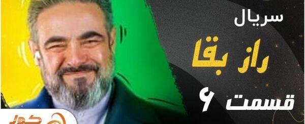 عکس چهره لیلی