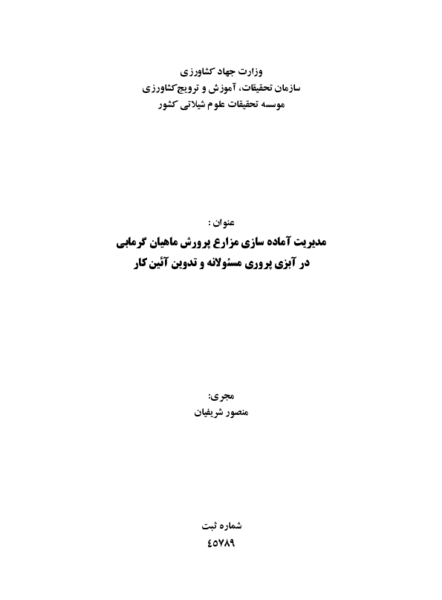 عکس نوشته دنیا چرخ و فلکه