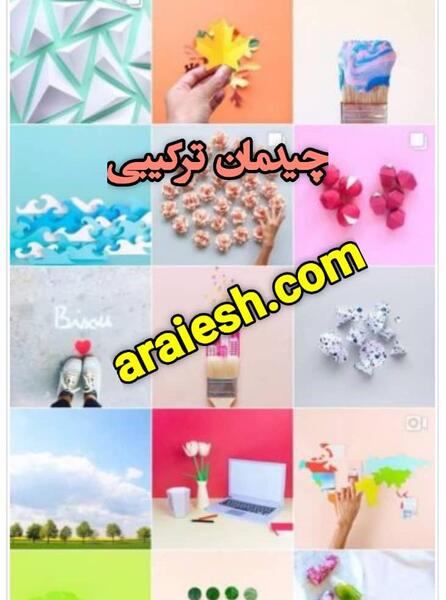 عکس سیاه هانیه توسلی در اینستاگرام