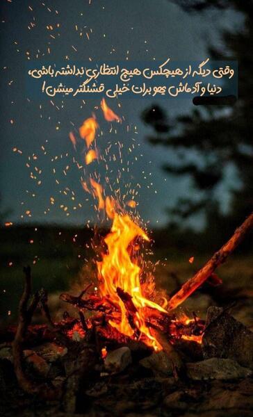 عکس پروفایل لاکچری بدون متن دخترونه