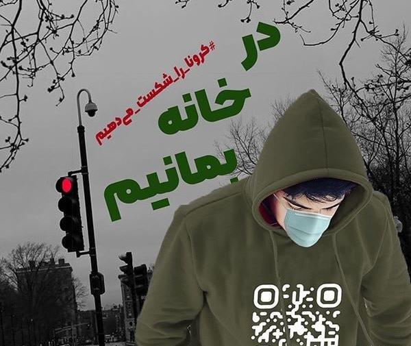 عکس پروفایل پسرانه و دخترانه عاشقانه