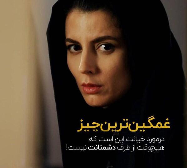 عکس عاشقانه جدید خاص بدون متن