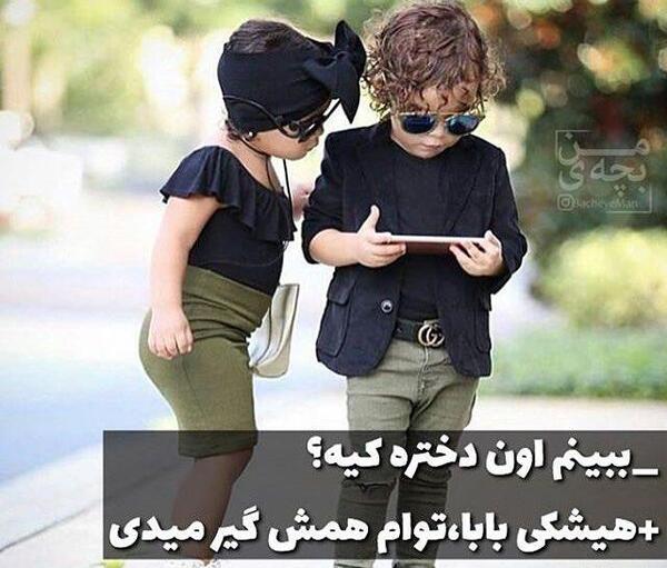 عکس عاشقانه جدید خاص بدون متن