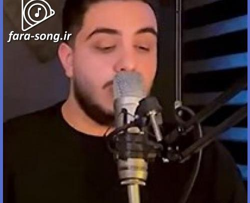 جدیدترین عکس آرون افشار