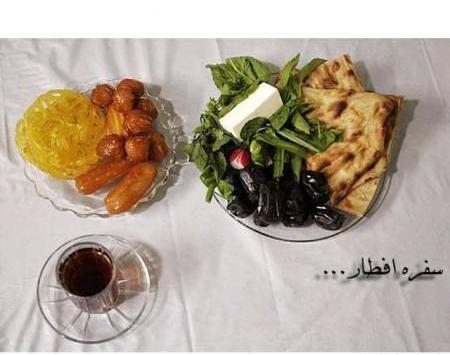 عکس تزیین سفره افطاری