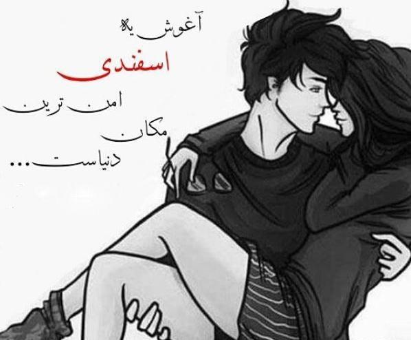 عکس پروفایل انیمه