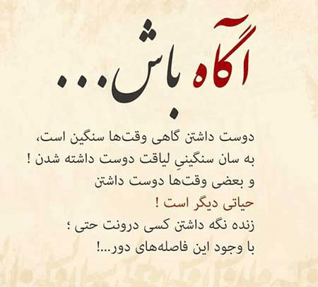 عکس پروفایل تیکه سنگین جدید