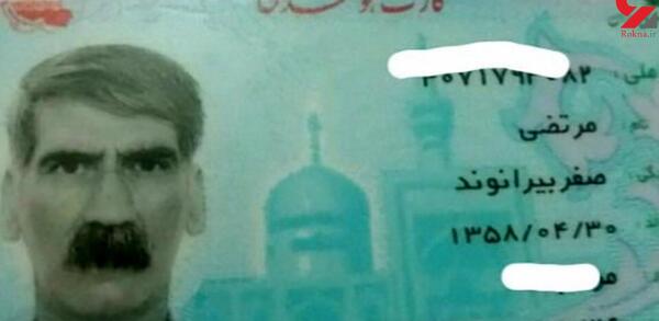 عکس محمدرضا گلزار در سریال دردسر والدین
