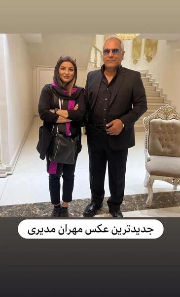 عکس محمدرضا گلزار در سریال دردسر والدین