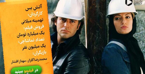 عکس محمدرضا گلزار در سریال دردسر والدین