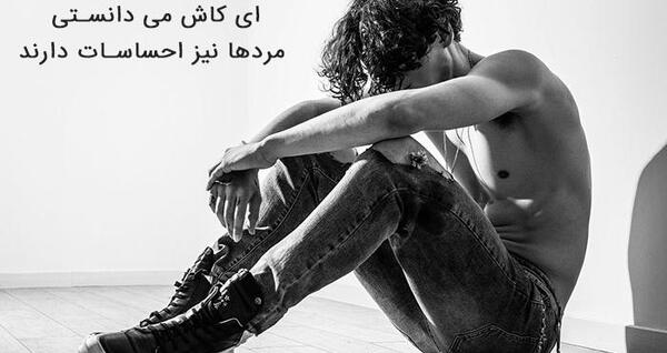 عکس پروفایل خفن سیاه سفید دخترونه
