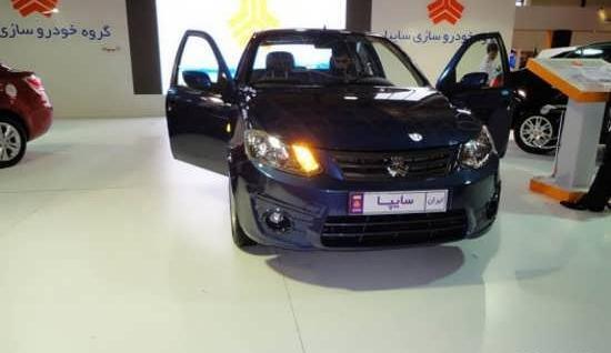 عکس داشبورد ساینا اس