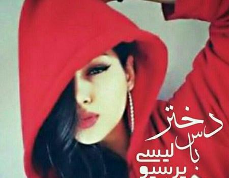 عکس پروفایل غمگین عکس