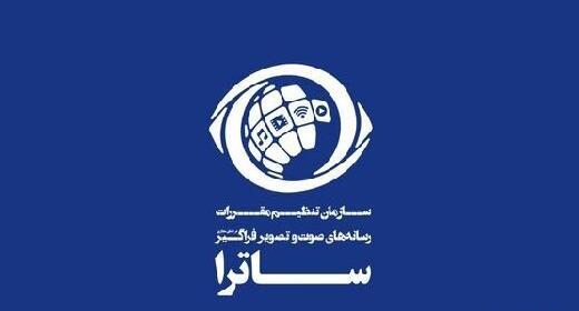 عکس جک زیر نافی
